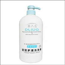 农副产品与化妆品批发 广东产业融合的新视角