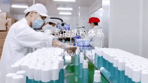 如何精准考察并选择优质的化妆品OEM/ODM代工厂与农副产品生产商