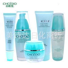 莫春名化妆品套装系列与精选农副产品清单