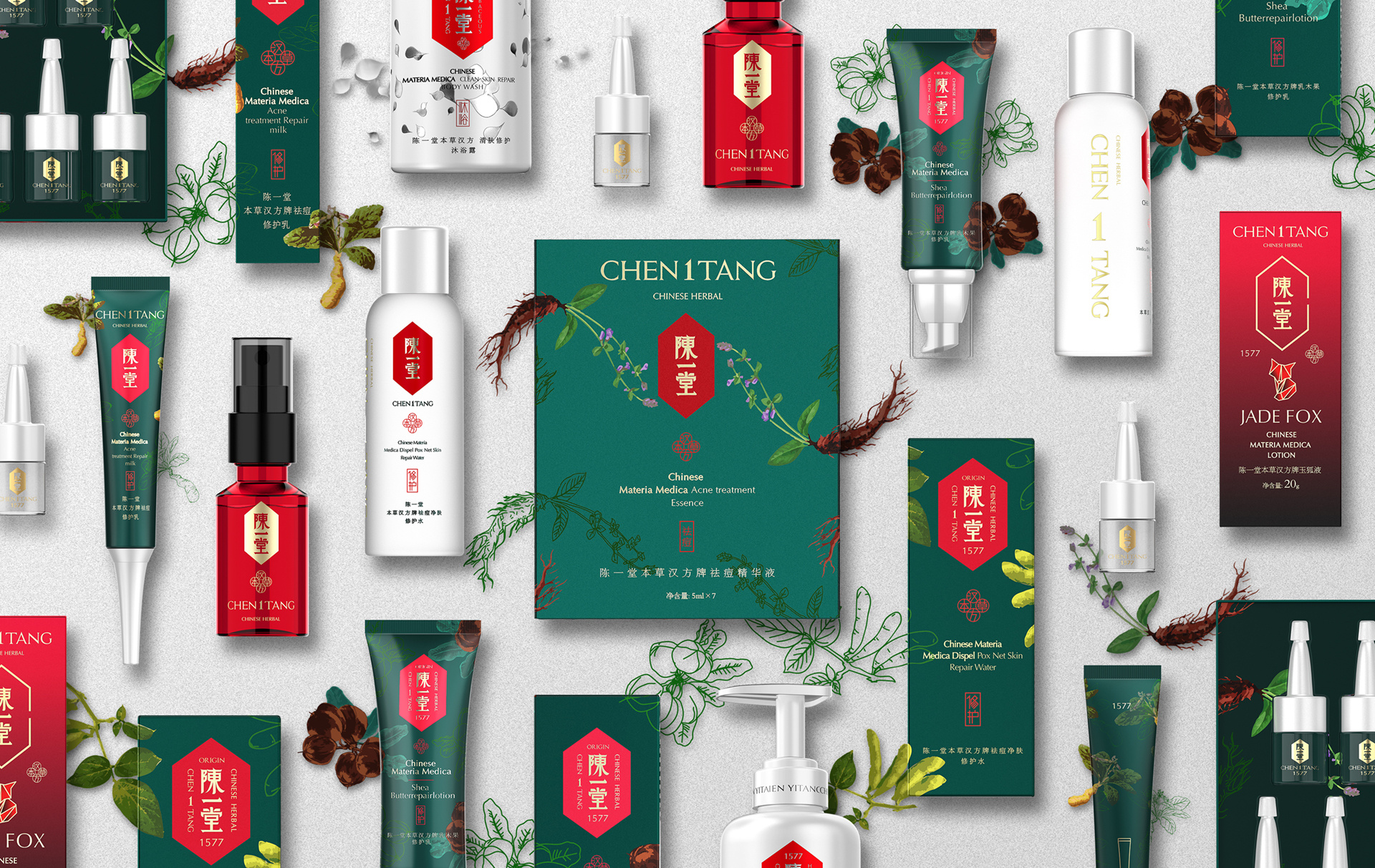 陈一堂｜国妆标志形韵与包装风骨全案设计